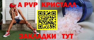 марихуана Рязань