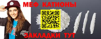 марихуана Рязань