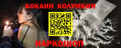 стафф Рузаевка