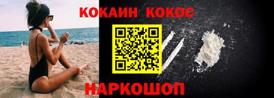 стафф Рузаевка
