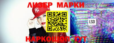 a pvp Севастополь