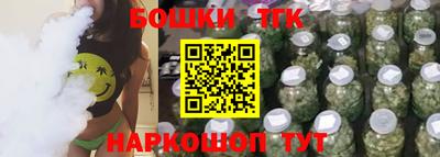 каннабис Свободный