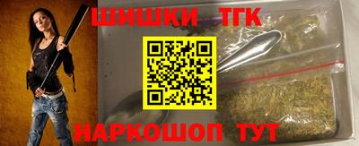 стафф Рузаевка