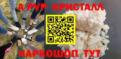 марихуана Рязань