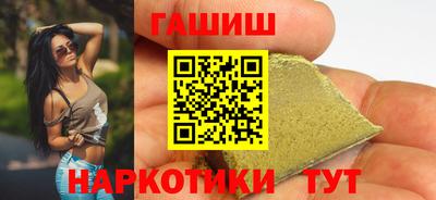 марихуана Рязань