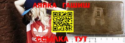марихуана Рязань