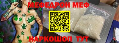 марихуана Рязань