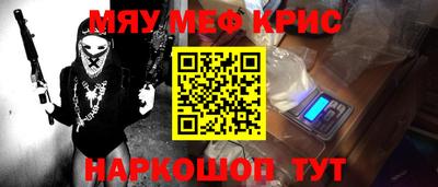 марихуана Рязань