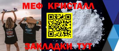 марихуана Рязань